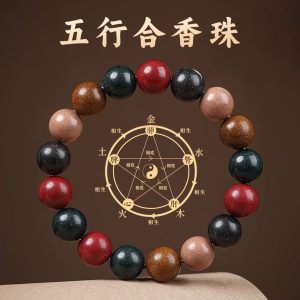 灵熙甄选·舒心 天然合香珠手串 LY007